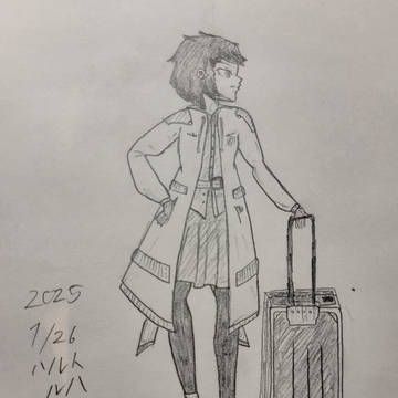 旅行