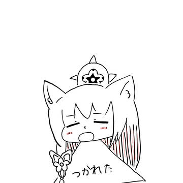 ワカモ