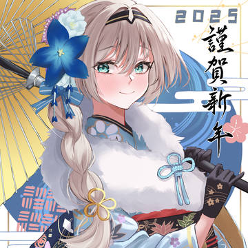 AN-94