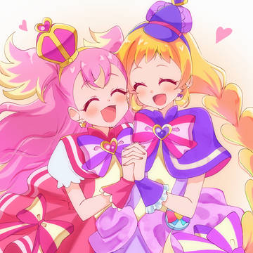 ずっとず〜っとワンダフル