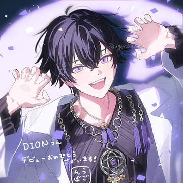 PJXのDionさん