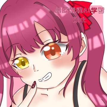 ばいーんなせんちょ❤
