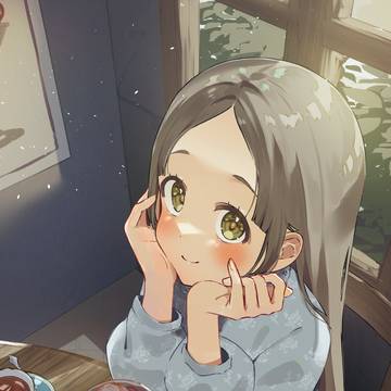放課後