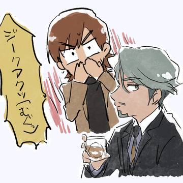 このシーンかわいすぎる