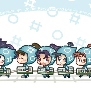 初心者列車