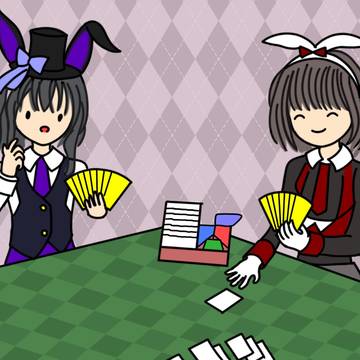 コントラクトブリッジ