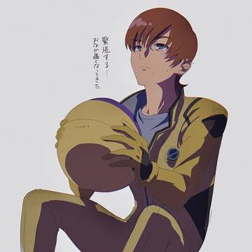 エグザベくん
