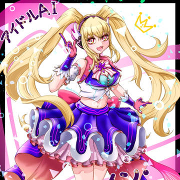 ノノイン・ニルオン