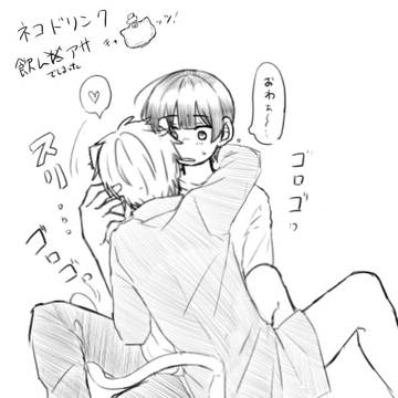 ⚠️じじまゆ 猫化⚠️