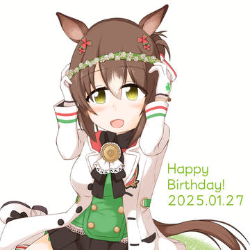 ファイン