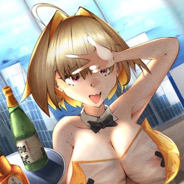Elegg bunnygirl