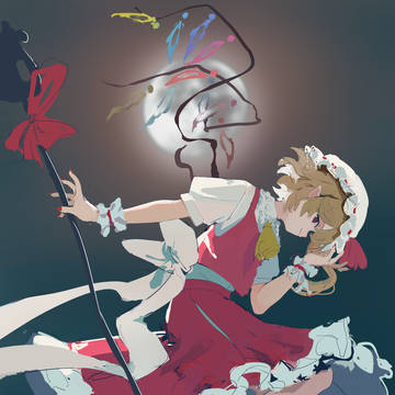 无题