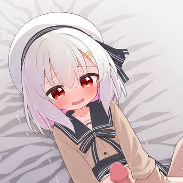 わからせ