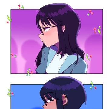 First Glance