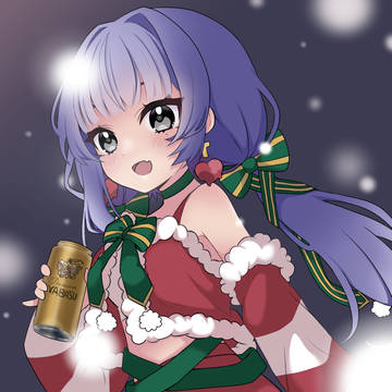 めりくり！