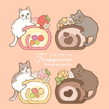 にゃんこスイーツシリーズ🍰