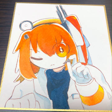 色紙