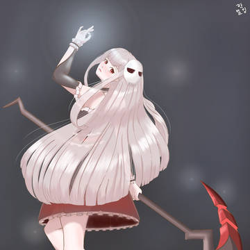 천칭자-림