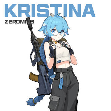 Kristina
