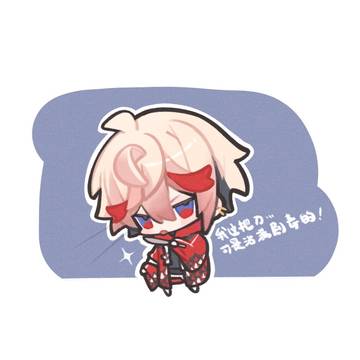 にじさんじ log2
