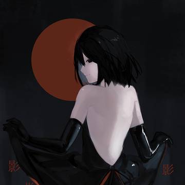 shadow shadow