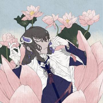 玉の緒は切るとも切れず人の世は生ひ出で結ばる数珠のやうなり