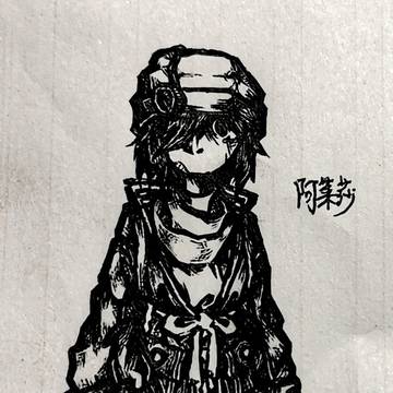 horrortale my take