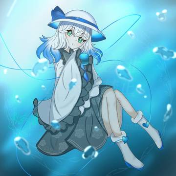 「白貌の無為」