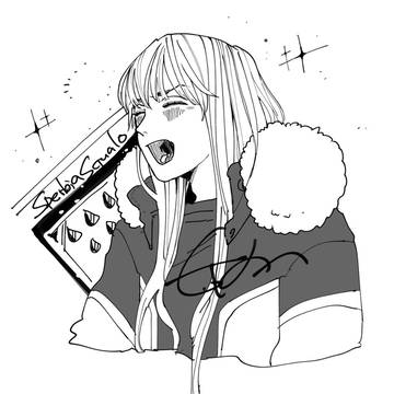 ログ
