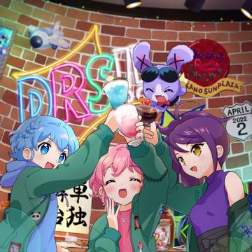 プリパラ詰め13