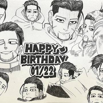 尾誕生日♡