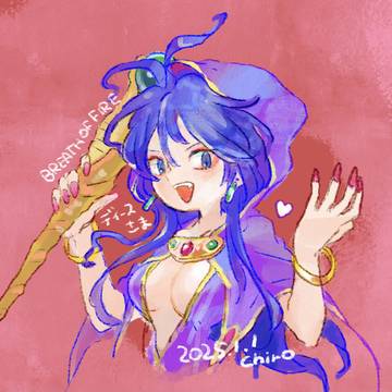 ブレスオブファイアまとめ