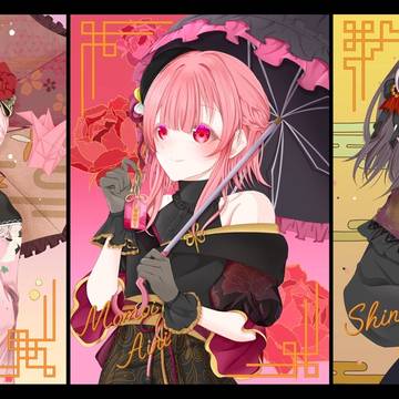 🩷御守り💛