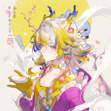 青山如黛