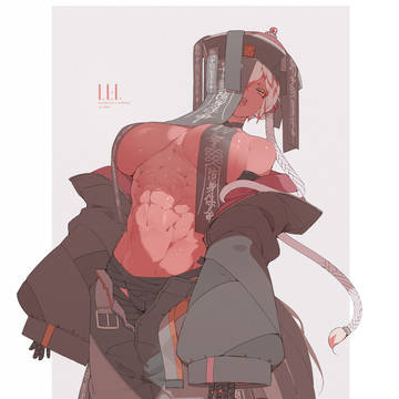 Jiangshi Mu