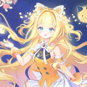 Seeu
