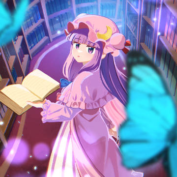 動かない大図書館
