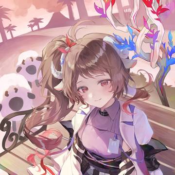 エイヤフィヤトラ