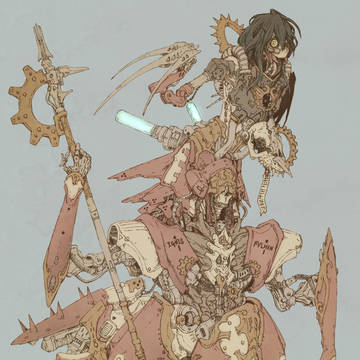 MORS PRINCIPIUM EST