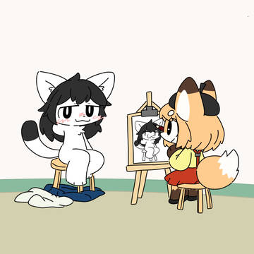 hold the pose