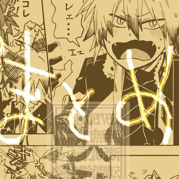 【創作】絵とかなんとか【まとめ】