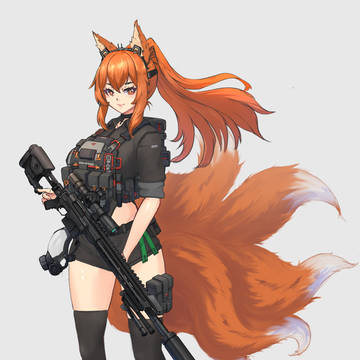 Tactical Fox Commission