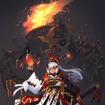 Fire Priest
