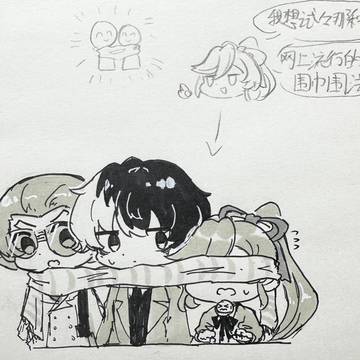 逆転裁判まとめ2