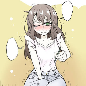 NEW 女子大生の「膀胱カメラ」 -2-