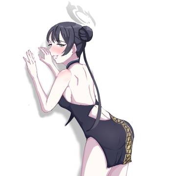 Gyatt Kisaki