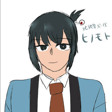 ちせぼらくがき