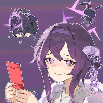 no title