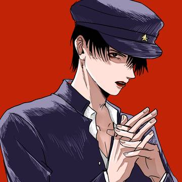 タミヤ