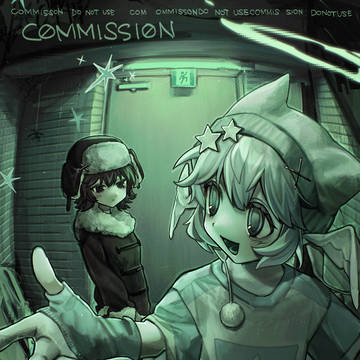 commission